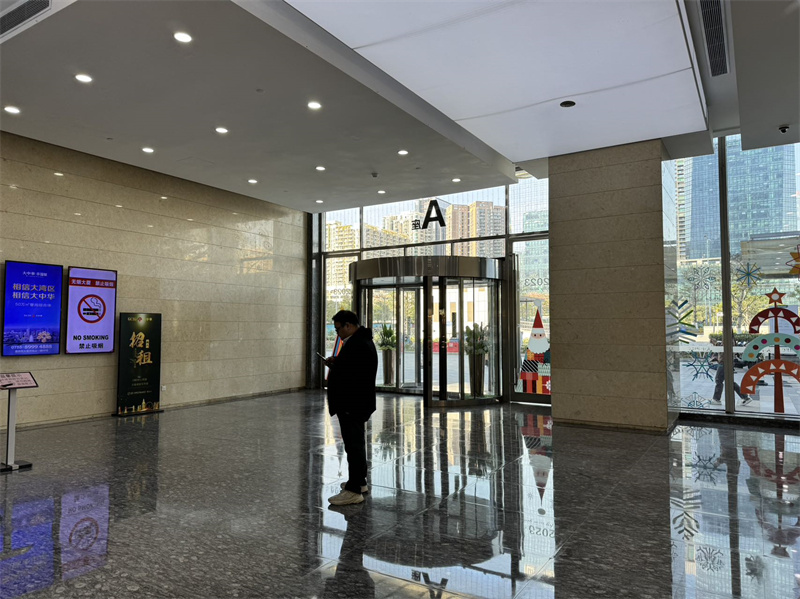 实拍图3